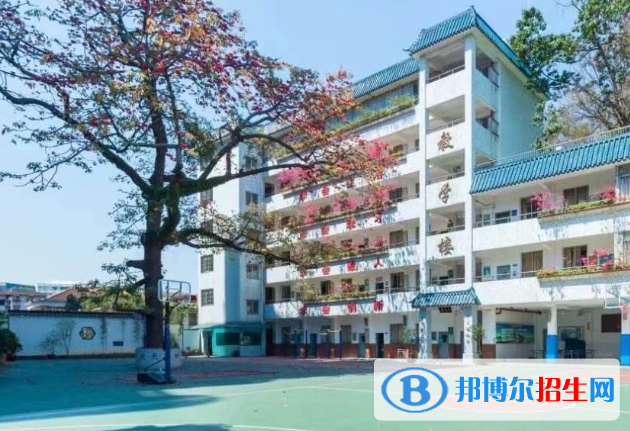 廣州第二中學(xué)2021年報(bào)名條件、招生要求、招生對(duì)象
