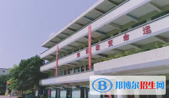 廣東領才技工學校網(wǎng)站網(wǎng)址