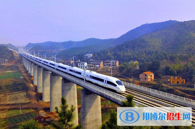西安2021年鐵路學(xué)校中專學(xué)校排名