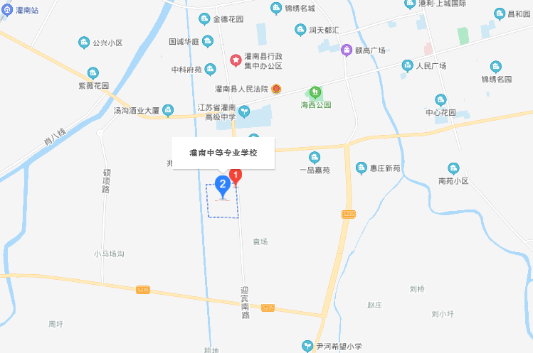 江蘇省灌南中等專業(yè)學校地址在哪里