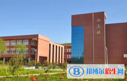 赤城縣第一中學2021年學費、收費多少