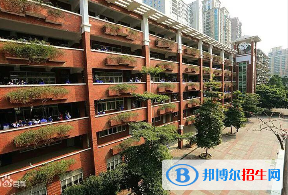 廣州第十六中學(xué)2021年學(xué)費(fèi)、收費(fèi)多少