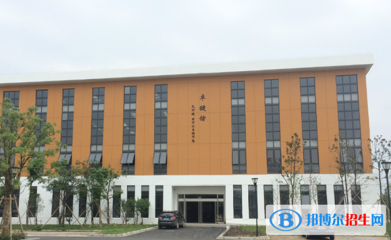 宜興和橋高級(jí)中學(xué)怎么樣、好不好