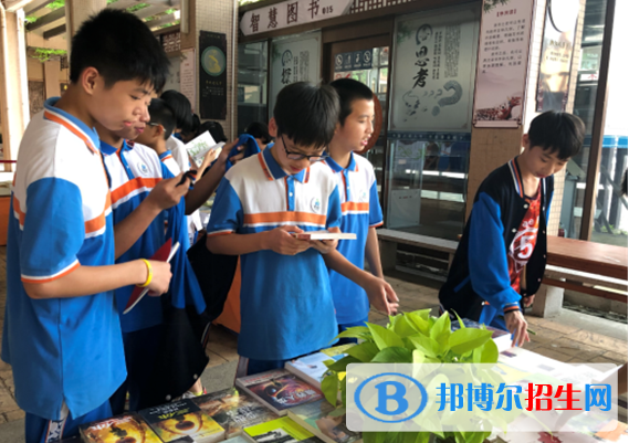 廣州沙滘中學(xué)怎么樣、好不好