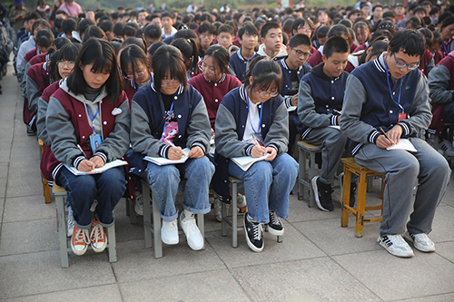 江蘇贛榆中等專業(yè)學(xué)校2021年報(bào)名條件、招生要求、招生對(duì)象