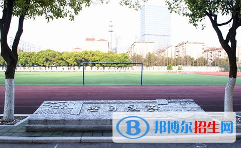無(wú)錫第六高級(jí)中學(xué)怎么樣、好不好