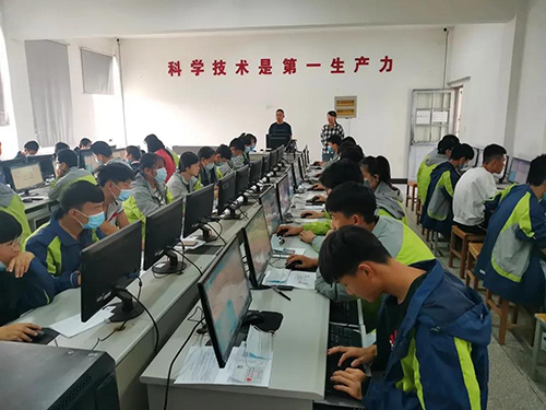 江蘇省金山中等專業(yè)學(xué)校2021年報名條件、招生要求、招生對象