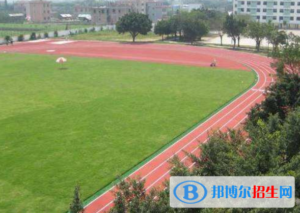 廣州第七十五中學2021年學費、收費多少