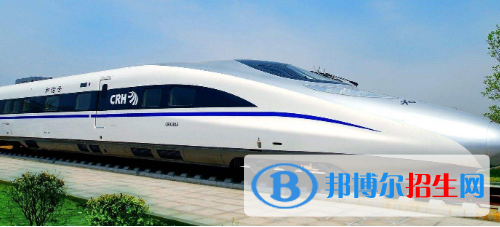 南寧2021年鐵路學校畢業(yè)是什么學歷