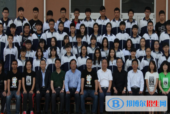 河北滄州任丘第一中學網站網址