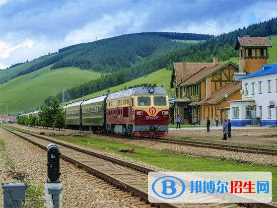 西安2021年現(xiàn)在讀鐵路學校什么專業(yè)好