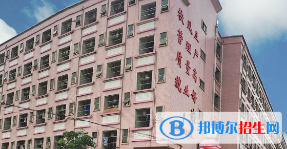 廣東創(chuàng)業(yè)工貿(mào)技工學(xué)校怎么樣、好不好
