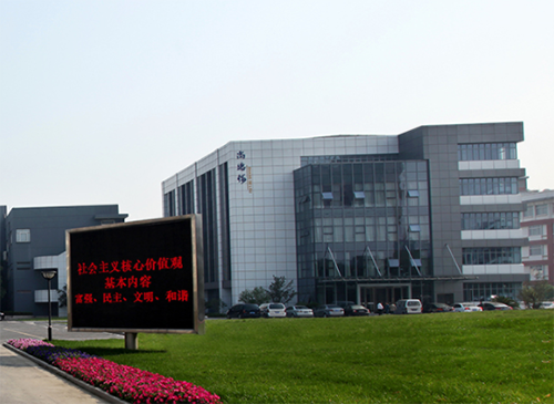 江蘇省太倉中等專業(yè)學校怎么樣、好不好