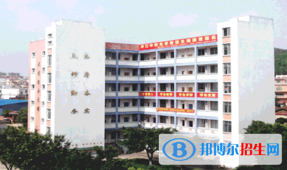 韶關(guān)湞江中等職業(yè)學校網(wǎng)站網(wǎng)址