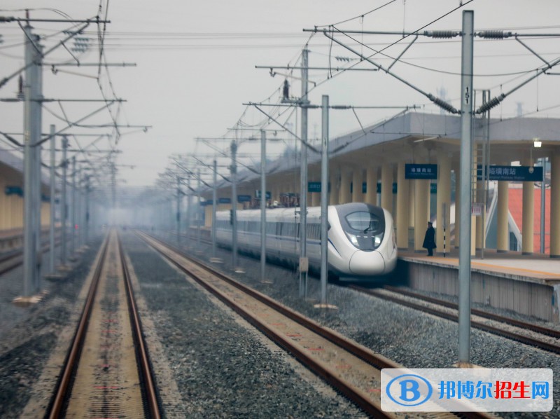 西安2021年讀鐵路學校學什么專業(yè)好