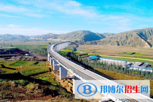 西安2021年讀鐵路學校讀什么專業(yè)好