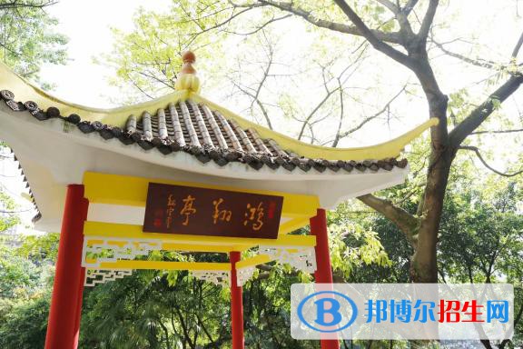 重慶2021年幼師學校有哪些