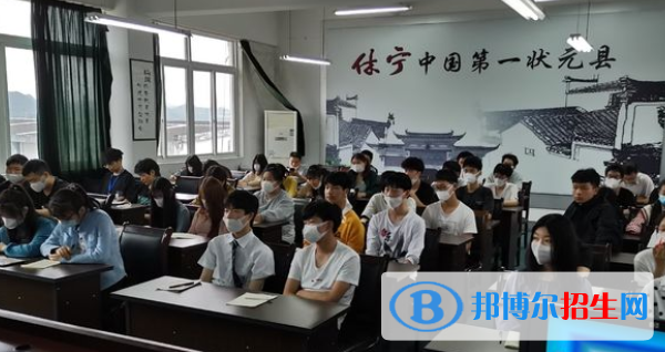 休寧徽匠學校2021年有哪些專業(yè)