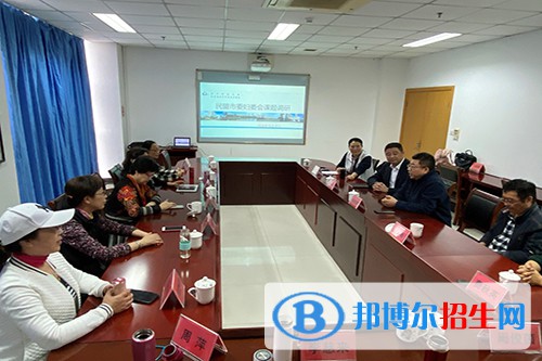 江蘇省吳中中等專業(yè)學(xué)校校2021年招生辦聯(lián)系電話