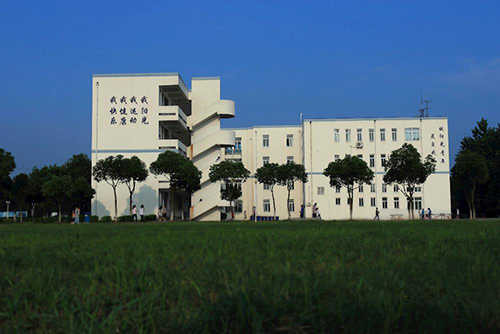 蘇州市太湖旅游中等專業(yè)學(xué)校怎么樣、好不好