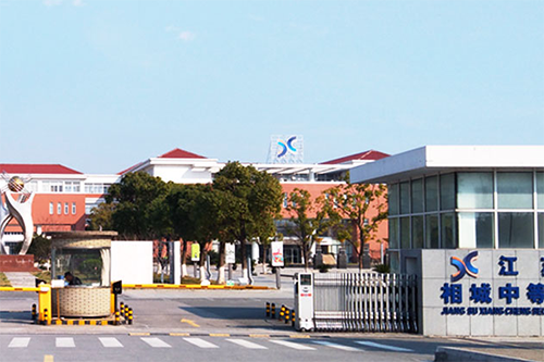江蘇省相城中等專業(yè)學(xué)校怎么樣、好不好
