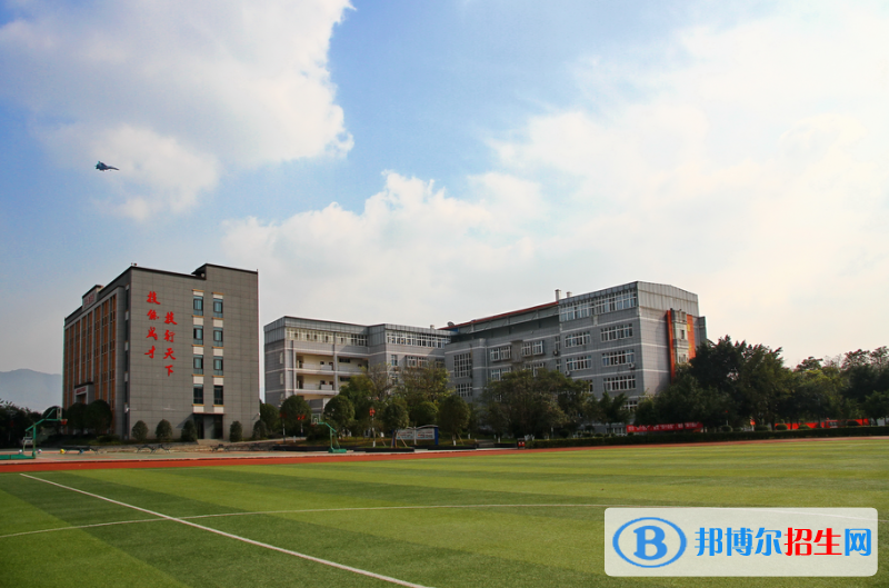 重慶中華職業(yè)學(xué)校怎么樣、好不好