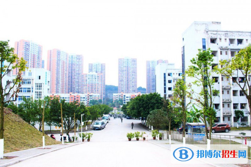 潼南縣遠(yuǎn)榮中等職業(yè)學(xué)校怎么樣、好不好