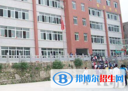 正安中等職業(yè)學(xué)校2021年招生計劃