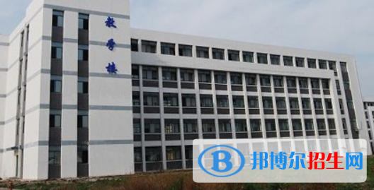 滁州市機械工業(yè)學(xué)校2021年有哪些專業(yè)
