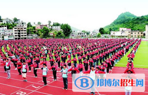 關嶺自治民族職業(yè)技術中學2021年招生錄取分數(shù)線