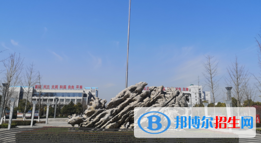 宿州職業(yè)技術(shù)學(xué)院2021年學(xué)費(fèi)、收費(fèi)多少