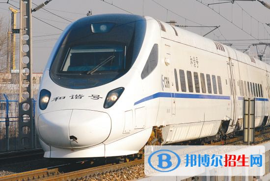 西安2021年職高和鐵路學(xué)校哪個(gè)好