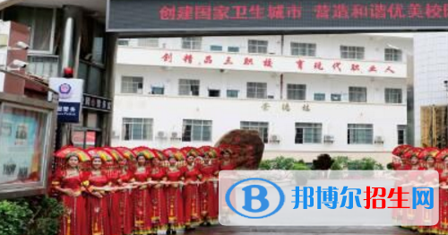 廣西2021年初中畢業(yè)可以上什么中專學校
