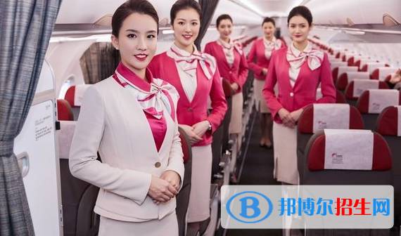 武漢2021年中專航空服務學校有哪些專業(yè)