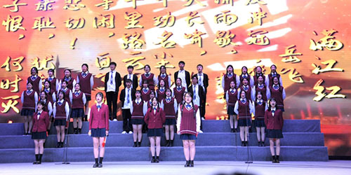 宿遷高等師范學(xué)校  2021年報(bào)名條件、招生要求、招生對(duì)象