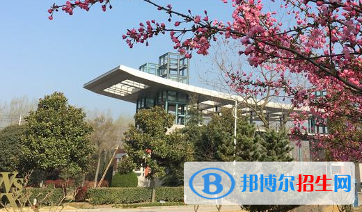 皖北衛(wèi)生職業(yè)學(xué)院2021年學(xué)費(fèi)、收費(fèi)多少