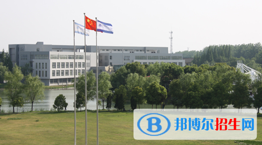 六安職業(yè)技術(shù)學(xué)院2021年學(xué)費(fèi)、收費(fèi)多少