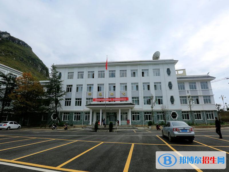 鎮(zhèn)寧民族職業(yè)技術(shù)中學(xué)2021年學(xué)費(fèi)、收費(fèi)多少