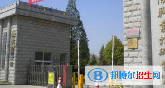 阜陽衛(wèi)生學校2021年招生簡章