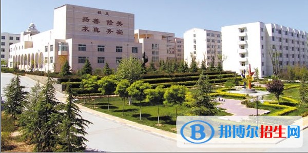 靈臺(tái)職教中心怎么樣、好不好