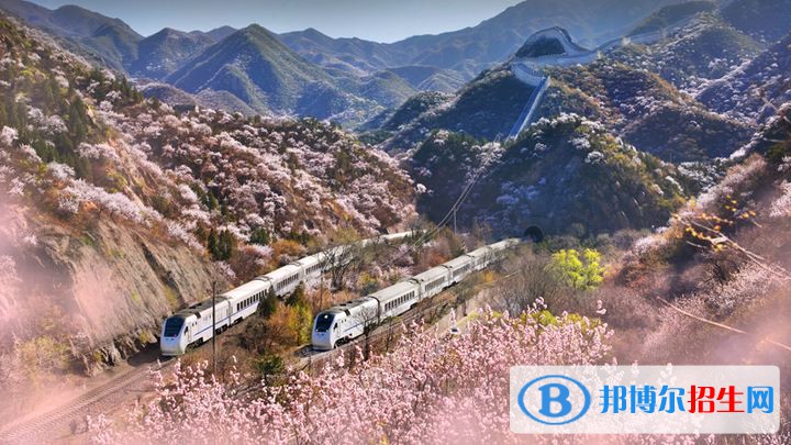 廣西2021年鐵路學(xué)校報(bào)名方式