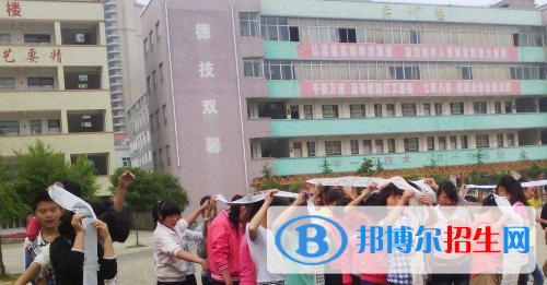 甕安鴻翔中等職業(yè)技術(shù)學校怎么樣、好不好