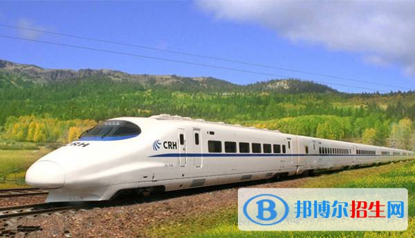 廣西2021年公立鐵路學校