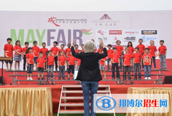 成都愛思瑟國際學(xué)校怎么樣、好不好