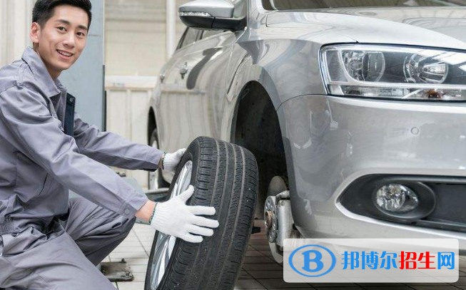 貴州2021年汽修學校學什么專業(yè)