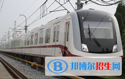 重慶2021年男生讀軌道交通學校