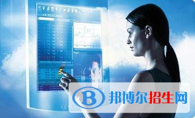 貴州2021年有哪些大專計算機(jī)學(xué)校