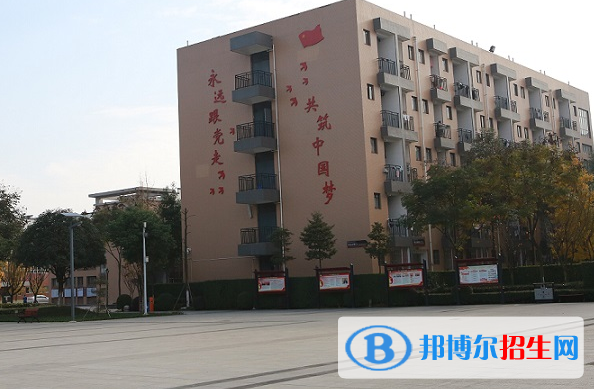 成都2021年有哪些中專學校最好