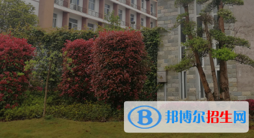 凱里第一中等職業(yè)技術學校2021年招生辦聯(lián)系電話