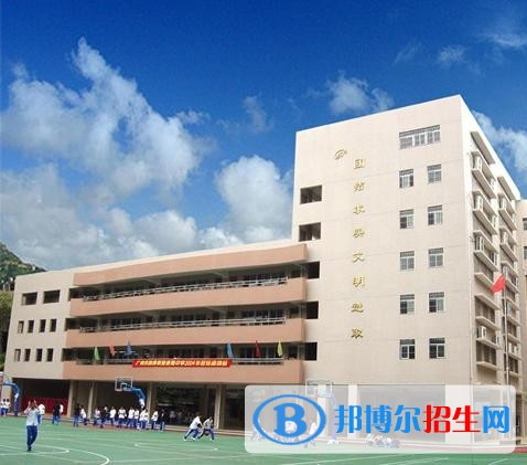 云龍縣民族職業(yè)高級中學網(wǎng)站網(wǎng)址